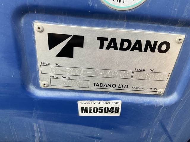Tadano GR700EX - Rough terrain crane: picture 5 Tadano GR700EX - Rough terrain crane: picture 5