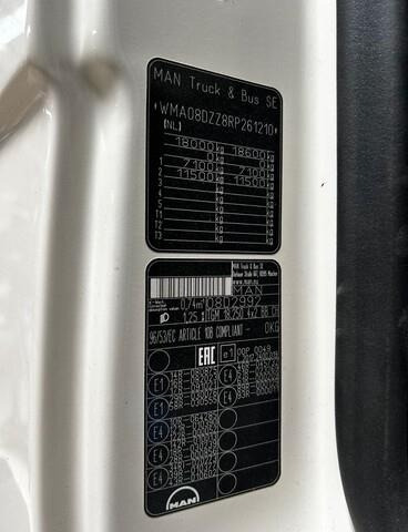 MAN TGM18.250 - Tank truck: picture 4 MAN TGM18.250 - Tank truck: picture 4