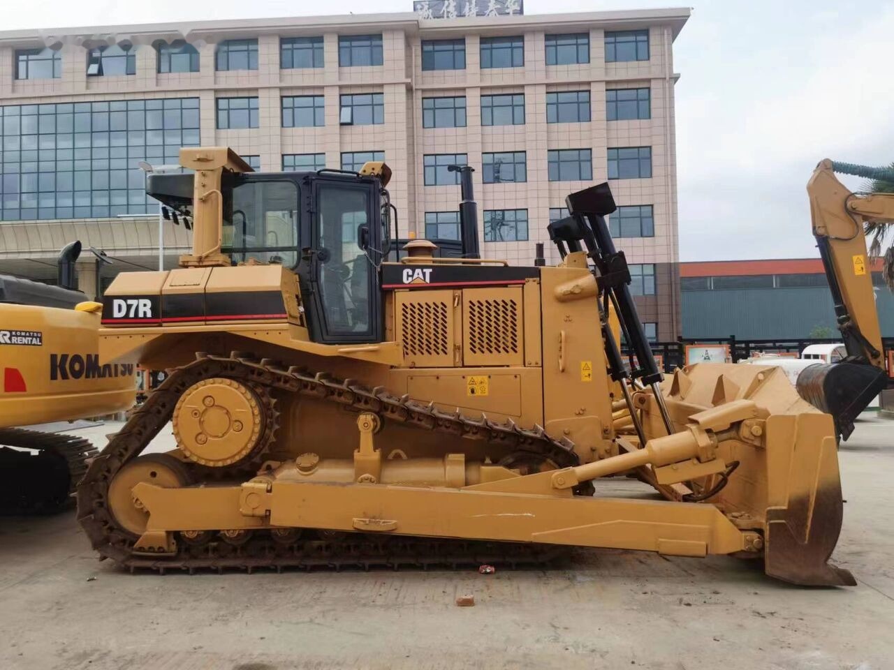 Caterpillar D7R - Bulldozer: picture 3 Caterpillar D7R - Bulldozer: picture 3