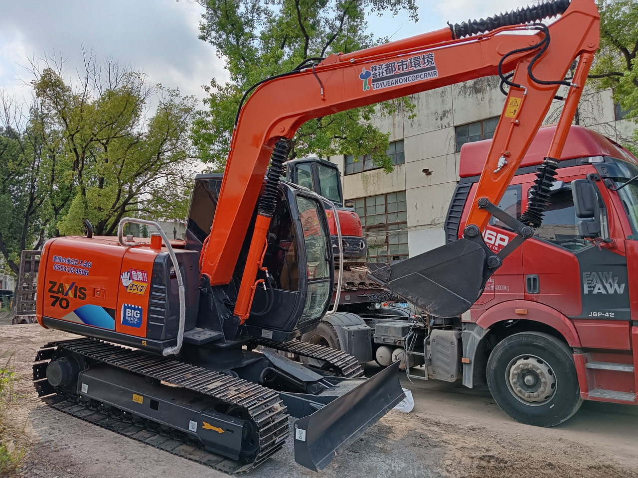 HITACHI ZX70 - Mini excavator: picture 1 HITACHI ZX70 - Mini excavator: picture 1