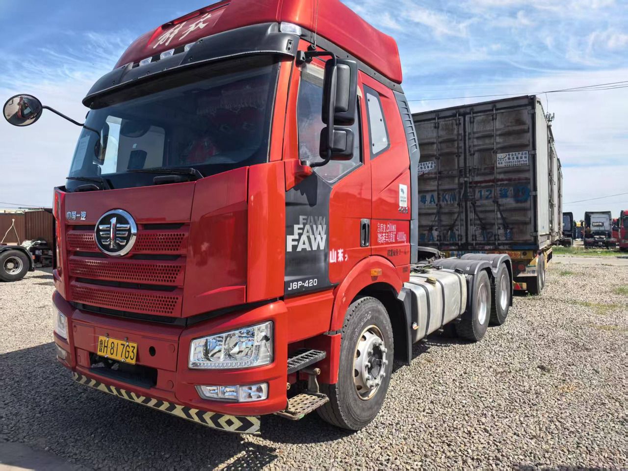 FAW JIEFANG Tier-1 China source - Tractor unit: picture 3 FAW JIEFANG Tier-1 China source - Tractor unit: picture 3