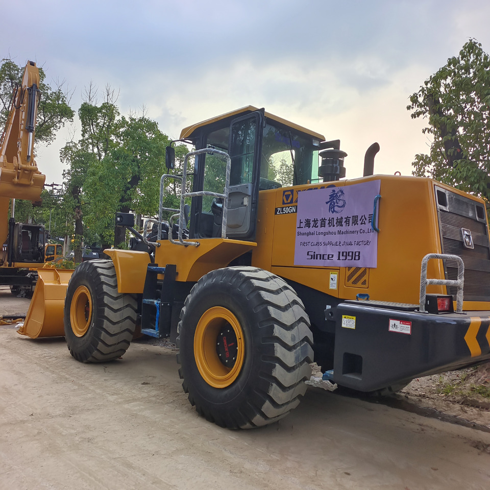 XCMG ZL50GN - Crawler excavator: picture 3 XCMG ZL50GN - Crawler excavator: picture 3