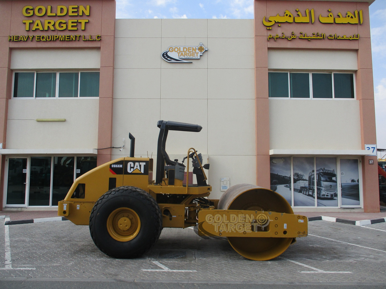 CATERPILLAR CS533E VIBRATORY ROLLER - Road roller: picture 5 CATERPILLAR CS533E VIBRATORY ROLLER - Road roller: picture 5