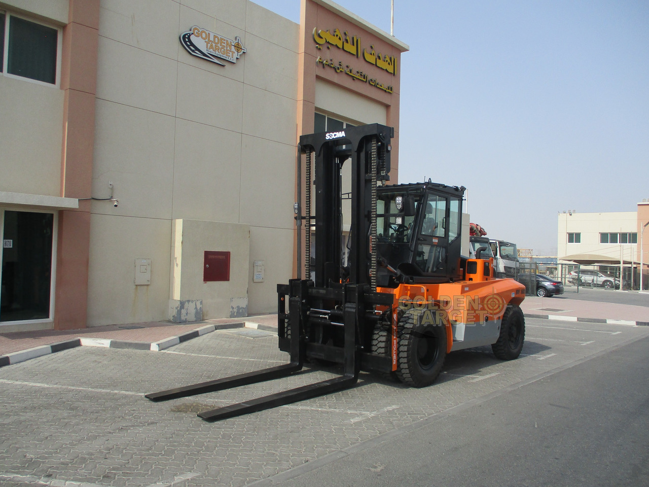 Socma HNF160S 16-ton Forklift - Diesel forklift: picture 2 Socma HNF160S 16-ton Forklift - Diesel forklift: picture 2