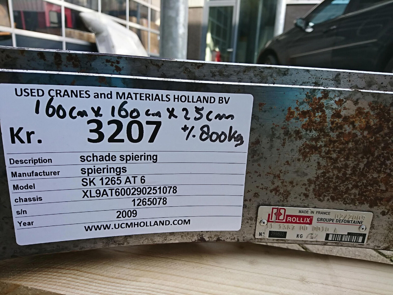 Spierings SK 1265 AT6 slew ring - Slewing ring for Tower crane: picture 3 Spierings SK 1265 AT6 slew ring - Slewing ring for Tower crane: picture 3