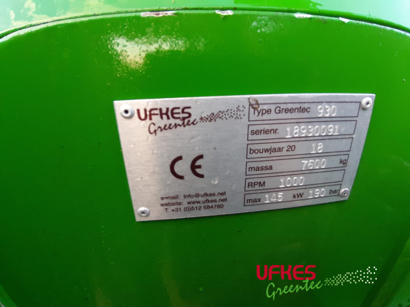 Wood chipper Greentec Cheetah 30/13 combi: picture 11
