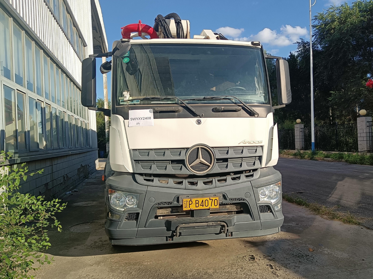 XCMG Official Schwing Concrete Pump HB58V 58m Mobile Hydraulic Used Concrete Pump Truck For Sale - Concrete pump truck: picture 2 XCMG Official Schwing Concrete Pump HB58V 58m Mobile Hydraulic Used Concrete Pump Truck For Sale - Concrete pump truck: picture 2