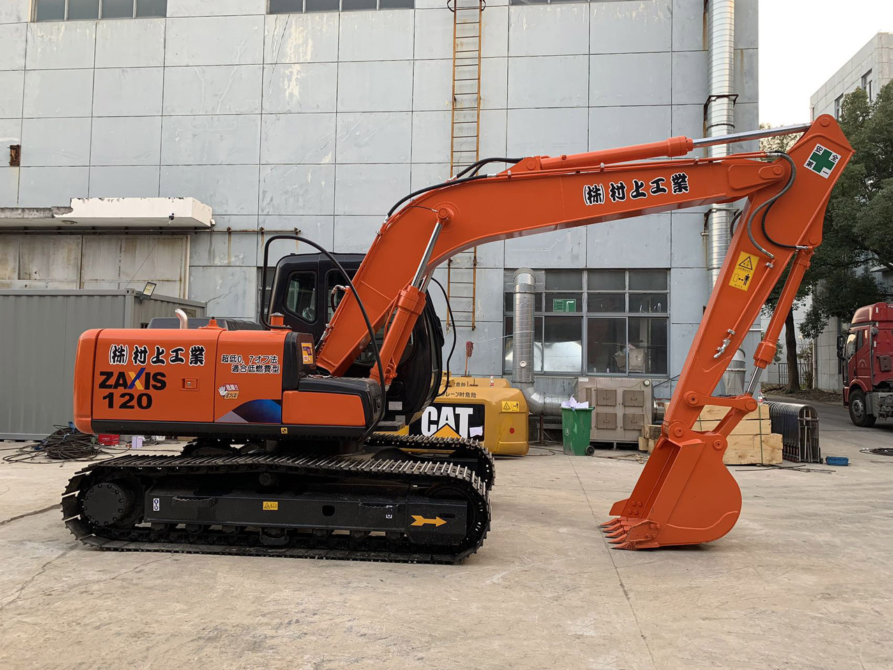Hitachi ZX120 ZX70 ZX200 Good Price Secondhand Excavator - Crawler excavator: picture 1 Hitachi ZX120 ZX70 ZX200 Good Price Secondhand Excavator - Crawler excavator: picture 1