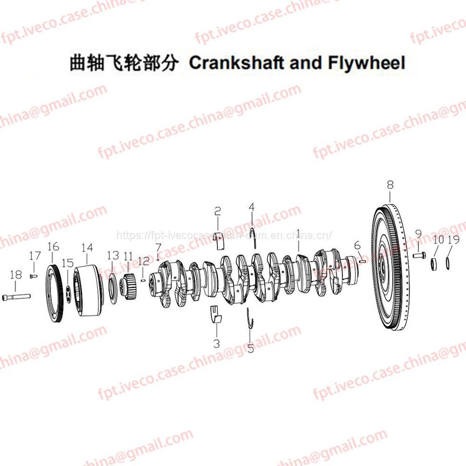 MAN D0836 Flywheel 02301-5203 - Flywheel: picture 1 MAN D0836 Flywheel 02301-5203 - Flywheel: picture 1