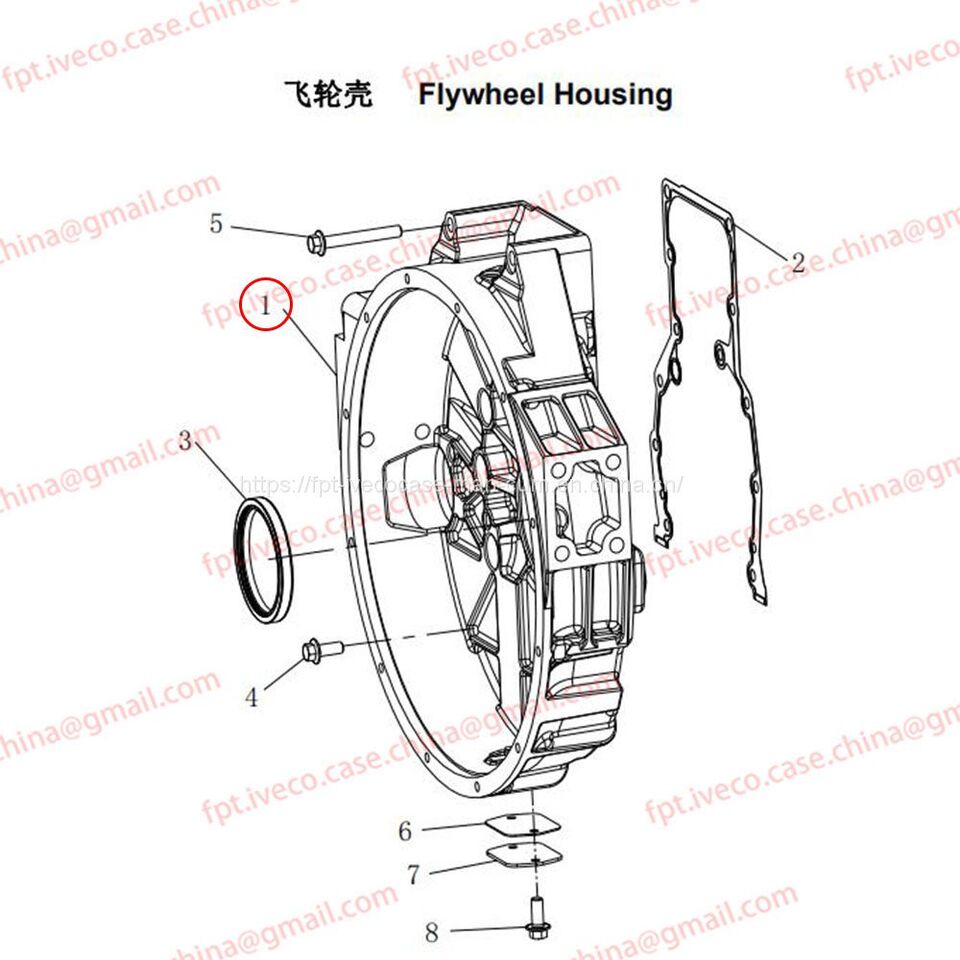 MAN D0836 Flywheel Housing 01401-5197 - Flywheel: picture 1 MAN D0836 Flywheel Housing 01401-5197 - Flywheel: picture 1