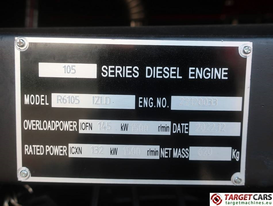 New Generator set Bauer GFS-120KW ATS 150KVA Diesel Generator 400/230V NEW: picture 12