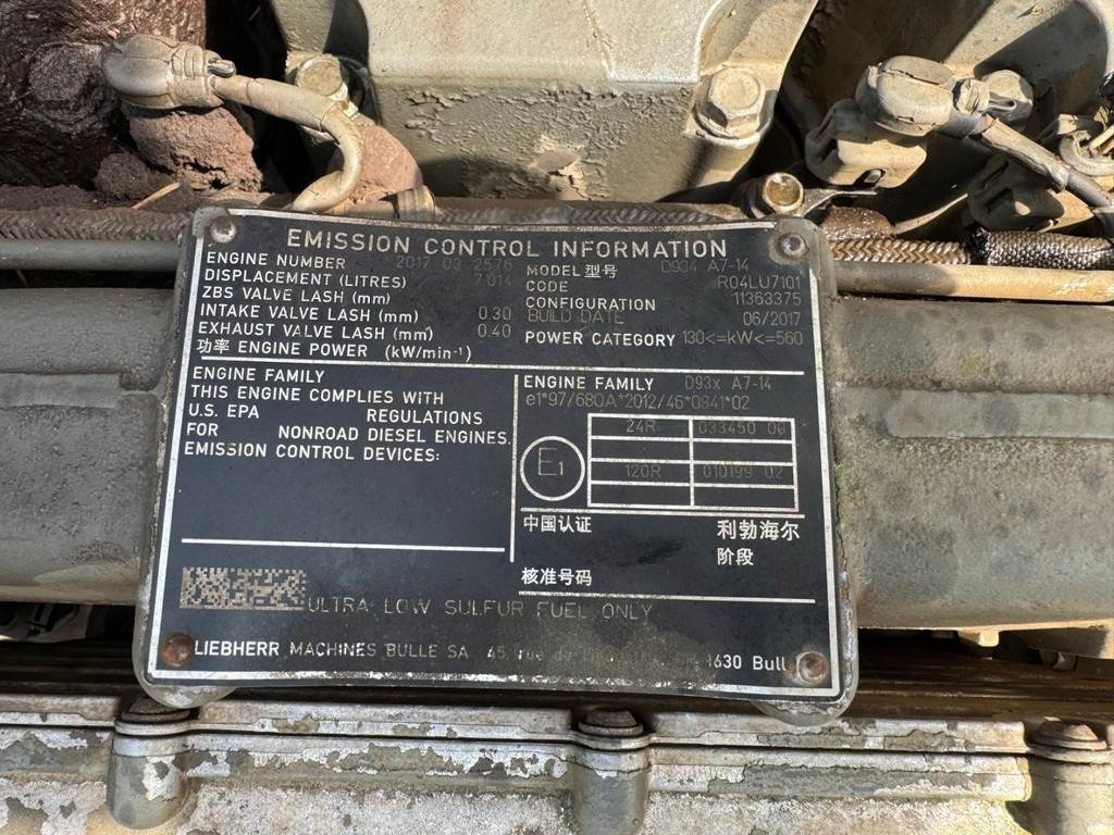 Waste/ Industry handler Liebherr LH 40 M: picture 15 Waste/ Industry handler Liebherr LH 40 M: picture 15