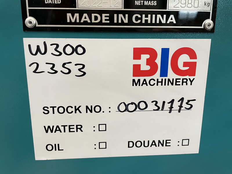 Generator set Giga power 375 kVA LT-W300GF silent generator set: picture 10