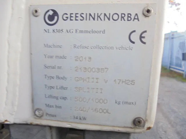 Leasing of DAF CF 250 DAF CF 250: picture 9