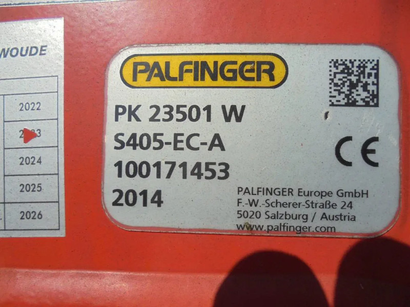 Garbage truck DAF FAN 75 240: picture 19