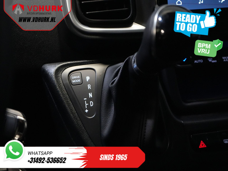 Leasing of Fiat Ducato 2.2 MJ 140 pk Aut. ZF L2H2 BPM VRIJ! LED/ Carplay/ LMV/ Climate/ Navi/ Camera/ Cruise Fiat Ducato 2.2 MJ 140 pk Aut. ZF L2H2 BPM VRIJ! LED/ Carplay/ LMV/ Climate/ Navi/ Camera/ Cruise: picture 19
