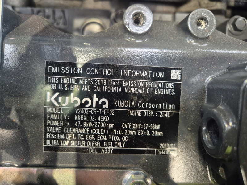Kubota V2403-CR-T-EF02 New Engine (Plant) - Engine for Construction machinery: picture 2 Kubota V2403-CR-T-EF02 New Engine (Plant) - Engine for Construction machinery: picture 2