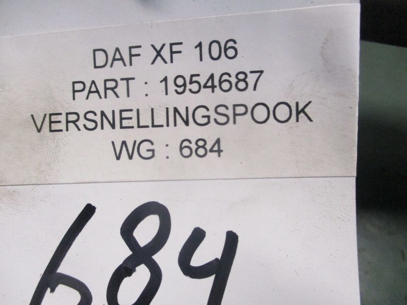 DAF 1954687 SCHAKEL POOK XF 106 - Gear stick for Truck: picture 2 DAF 1954687 SCHAKEL POOK XF 106 - Gear stick for Truck: picture 2