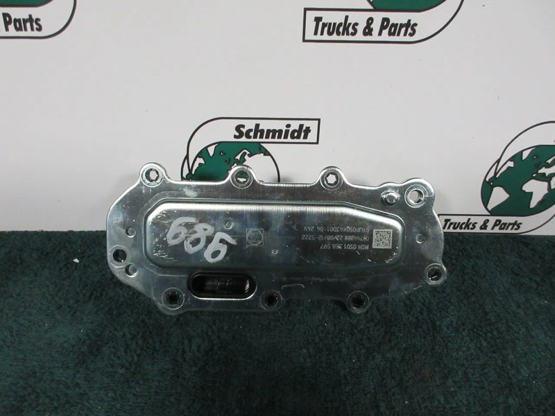 Iveco 42575283 BEDIENING SENSOR IVECO TRAXON TRANMISSIE MODEL 2023 - Clutch and parts for Truck: picture 5 Iveco 42575283 BEDIENING SENSOR IVECO TRAXON TRANMISSIE MODEL 2023 - Clutch and parts for Truck: picture 5