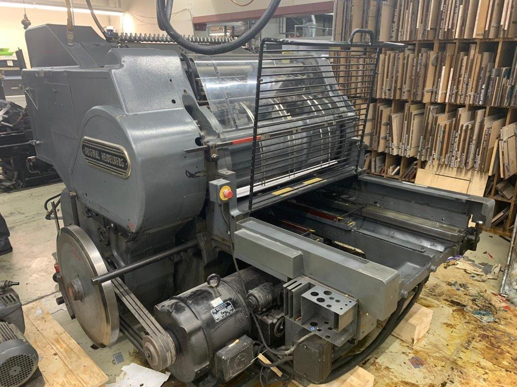 Heidelberg OHZ SBD Cylinder - Printing machinery: picture 5 Heidelberg OHZ SBD Cylinder - Printing machinery: picture 5