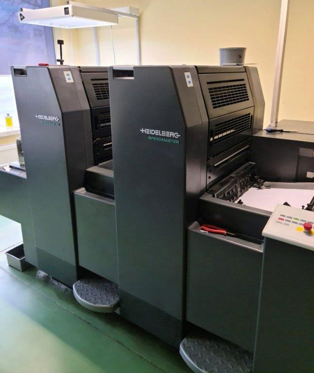 Excellent straight two colour Heidelberg SM 52-2 built 1998 - Offset printing machine: picture 1 Excellent straight two colour Heidelberg SM 52-2 built 1998 - Offset printing machine: picture 1