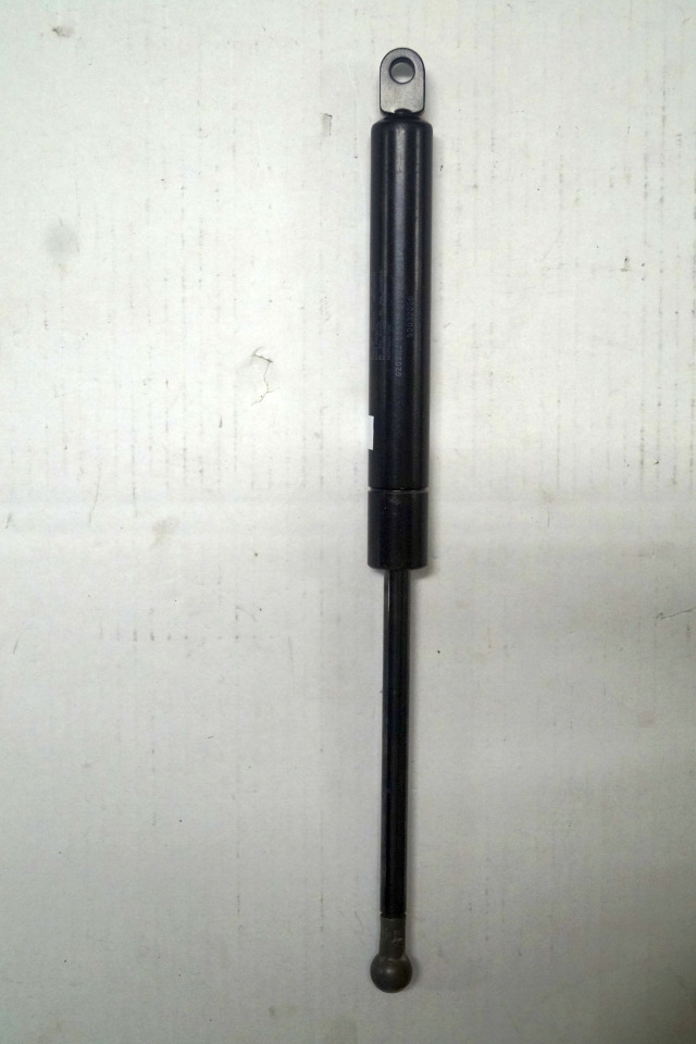 Jungheinrich 50032056 | Gas spring for Tiller arm EJ models 9269KJ 0550N 013/20 Gas spring for Tiller arm EJ models 9269KJ 0550N 013/20 B1334 - Frame/ Chassis for Material handling equipment: picture 1 Jungheinrich 50032056 | Gas spring for Tiller arm EJ models 9269KJ 0550N 013/20 Gas spring for Tiller arm EJ models 9269KJ 0550N 013/20 B1334 - Frame/ Chassis for Material handling equipment: picture 1