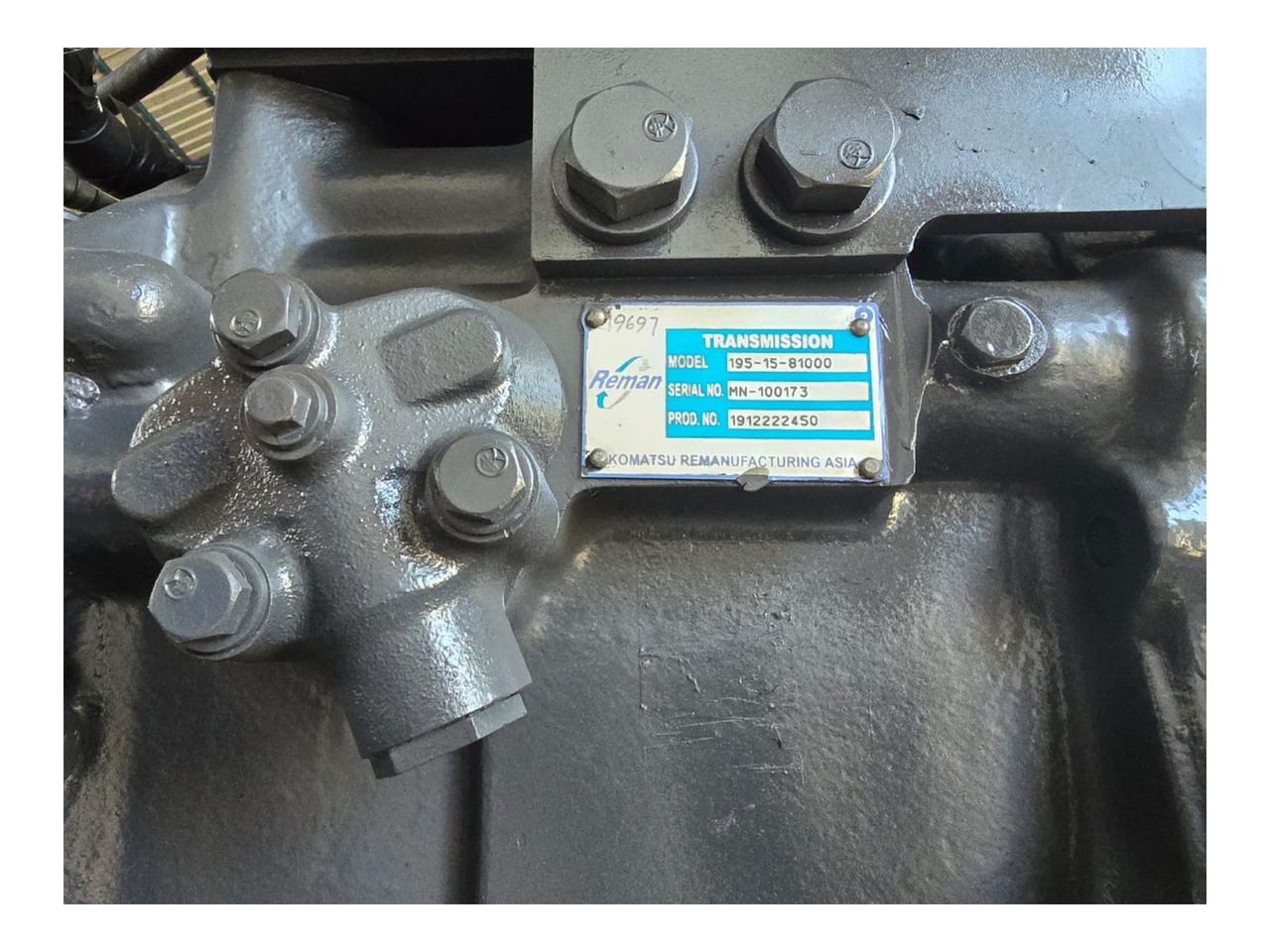 KOMATSU POWER TRAIN ASSY 195-22-80050 / 195-13-81100 / 195-15-81000 - Transmission for Bulldozer: picture 3 KOMATSU POWER TRAIN ASSY 195-22-80050 / 195-13-81100 / 195-15-81000 - Transmission for Bulldozer: picture 3