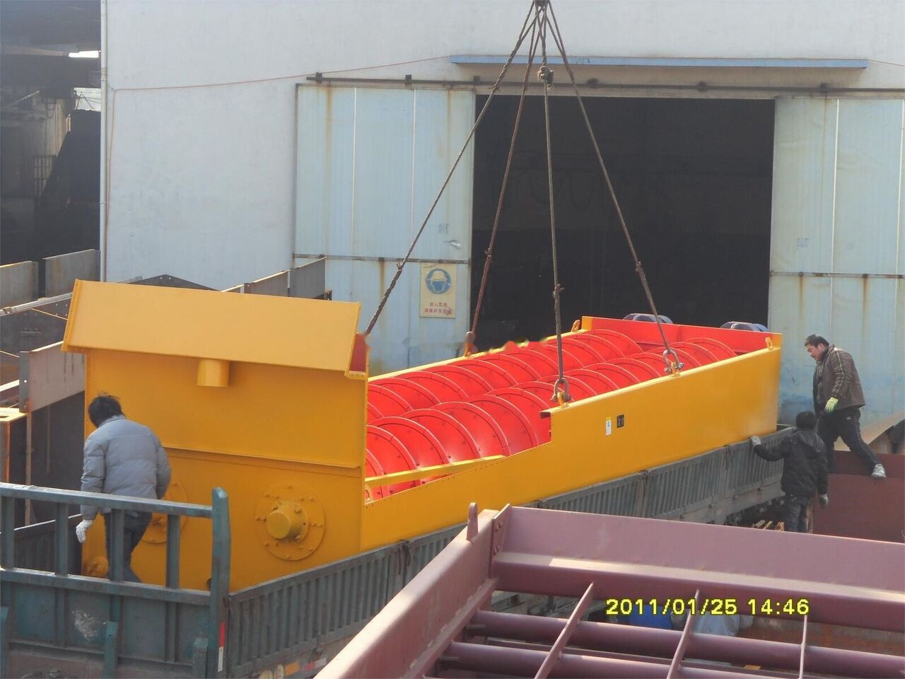 Screener Kinglink 2LSX1115 Long Screw Sand Washer: picture 7 Screener Kinglink 2LSX1115 Long Screw Sand Washer: picture 7