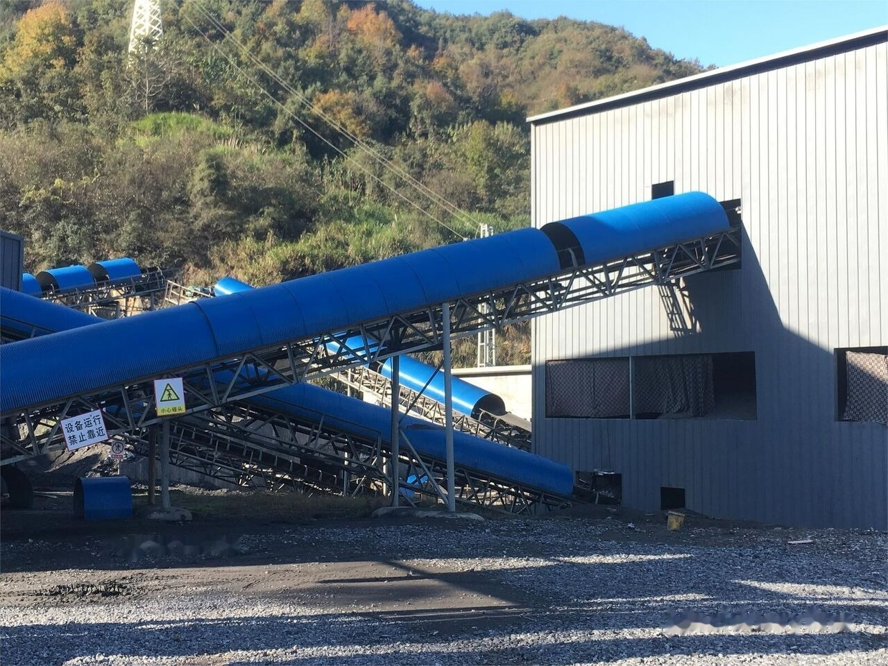 Kinglink B1000 Aggregates Conveyor Belt | Quarry | Stones | Mineral Sands - Belt conveyor: picture 3 Kinglink B1000 Aggregates Conveyor Belt | Quarry | Stones | Mineral Sands - Belt conveyor: picture 3