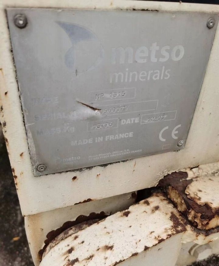 Metso NORDBERG NP1313 / NP1315 / NP1620 - Impact crusher: picture 2 Metso NORDBERG NP1313 / NP1315 / NP1620 - Impact crusher: picture 2