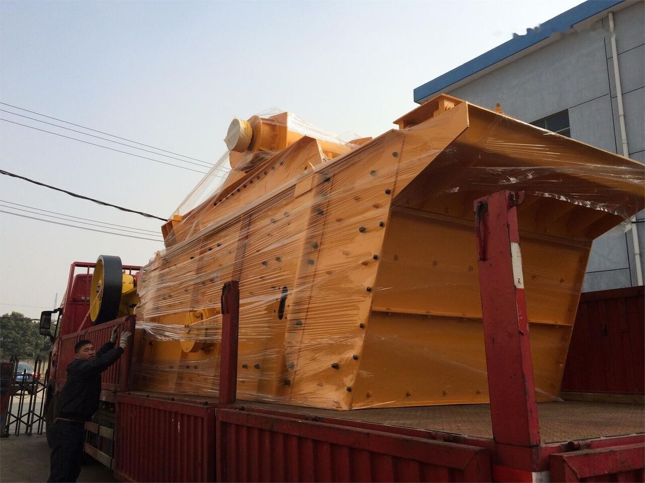 New KINGLINK 3YK1854 Aggregates Circular Screen - Screener: picture 1 New KINGLINK 3YK1854 Aggregates Circular Screen - Screener: picture 1