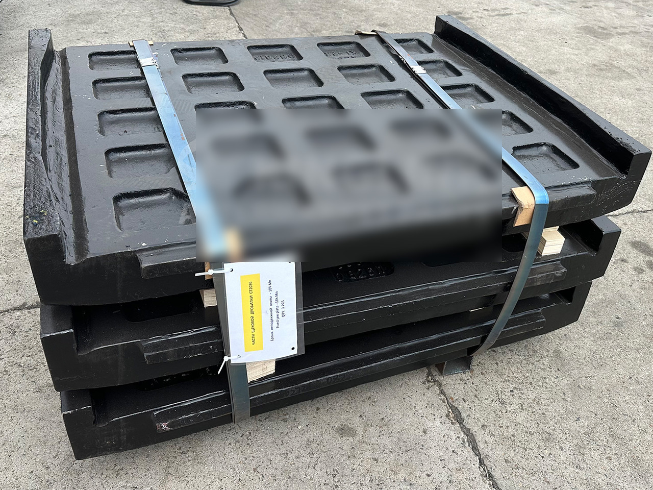 KINGLINK High Manganese Steel Fixed Jaw Plates 17003346 for CT2036 Jaw Crusher - Spare parts for Construction machinery: picture 1 KINGLINK High Manganese Steel Fixed Jaw Plates 17003346 for CT2036 Jaw Crusher - Spare parts for Construction machinery: picture 1