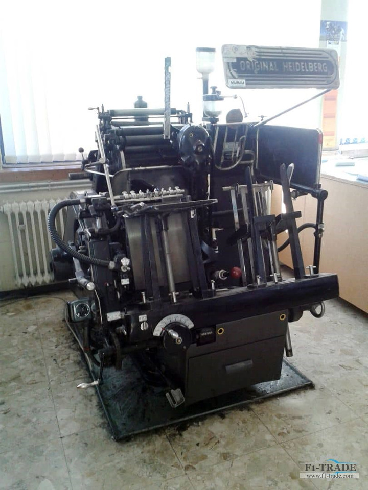 Heidelberg OHT - Paper cutting machine: picture 1 Heidelberg OHT - Paper cutting machine: picture 1