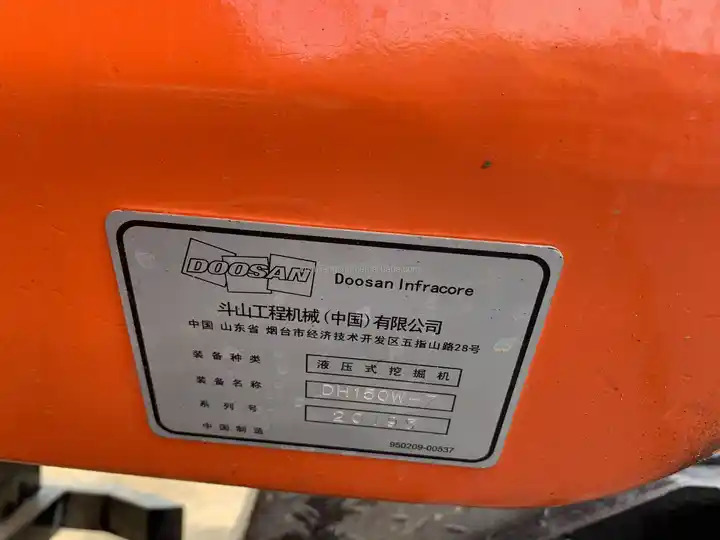 High Efficient Used Excavator Doosan 150w-7 For Sale Second Hand Good Quality DH150W Excavator with Good Condition - Crawler excavator: picture 5 High Efficient Used Excavator Doosan 150w-7 For Sale Second Hand Good Quality DH150W Excavator with Good Condition - Crawler excavator: picture 5