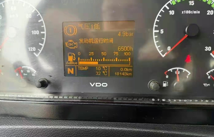 XCMG XCMG XCMG - Mobile crane: picture 5 XCMG XCMG XCMG - Mobile crane: picture 5