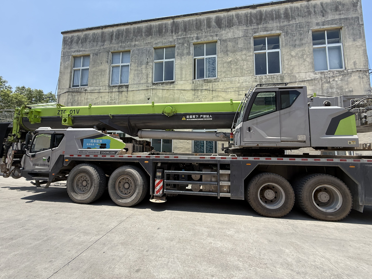 ZOOMLION ZTC801V - Mobile crane: picture 1 ZOOMLION ZTC801V - Mobile crane: picture 1