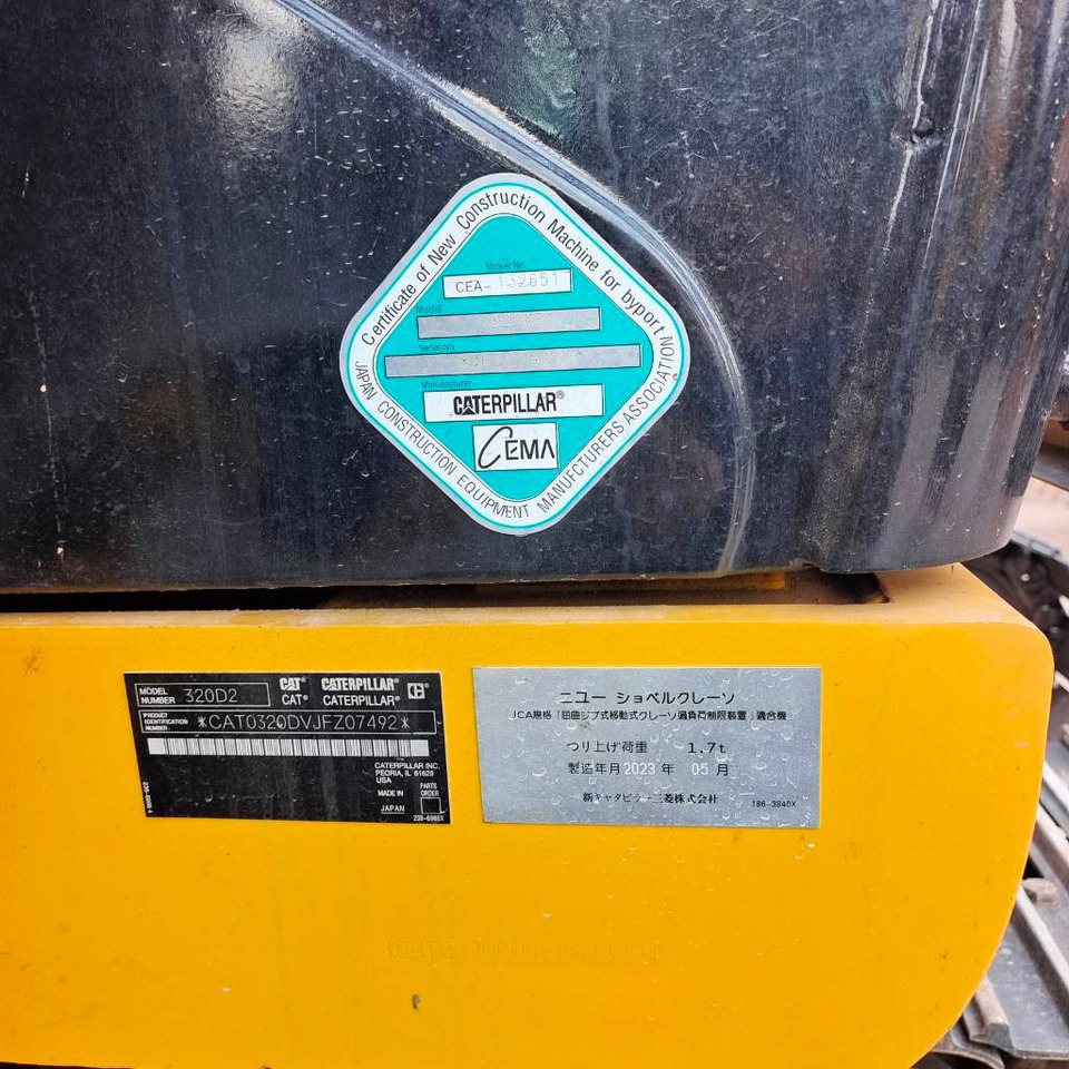 Crawler excavator CAT 320 D: picture 34