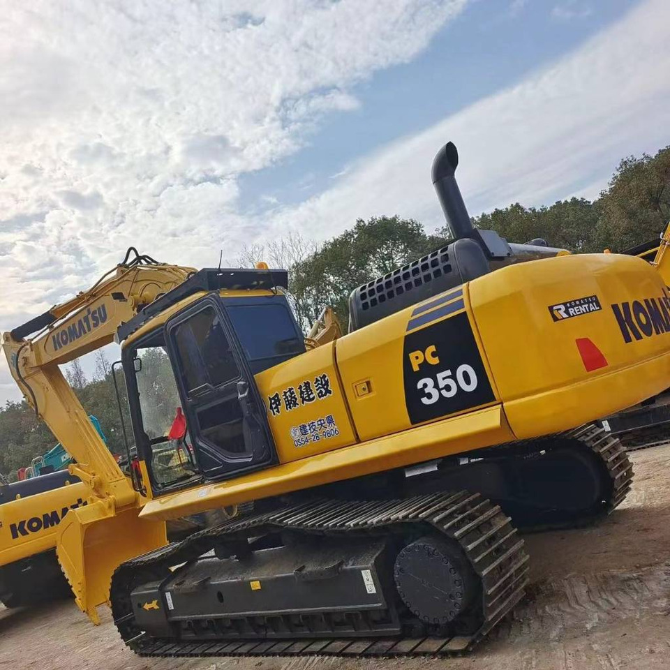 Komatsu PC 350 LC-7 - Crawler excavator: picture 1 Komatsu PC 350 LC-7 - Crawler excavator: picture 1