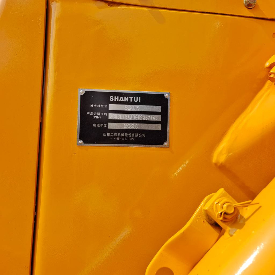 Bulldozer Shantui SD 16: picture 10