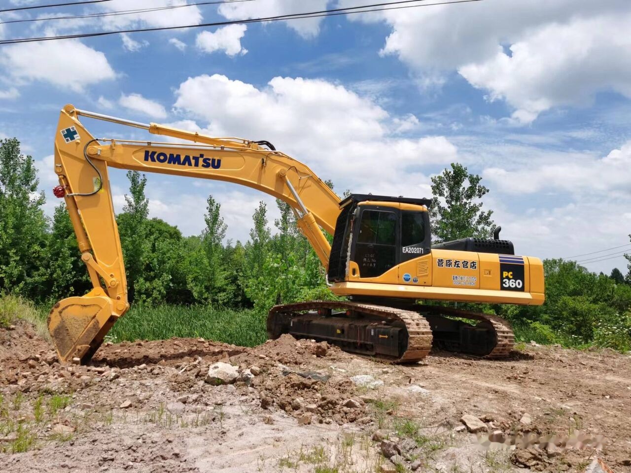 Komatsu PC360 - Crawler excavator: picture 4 Komatsu PC360 - Crawler excavator: picture 4