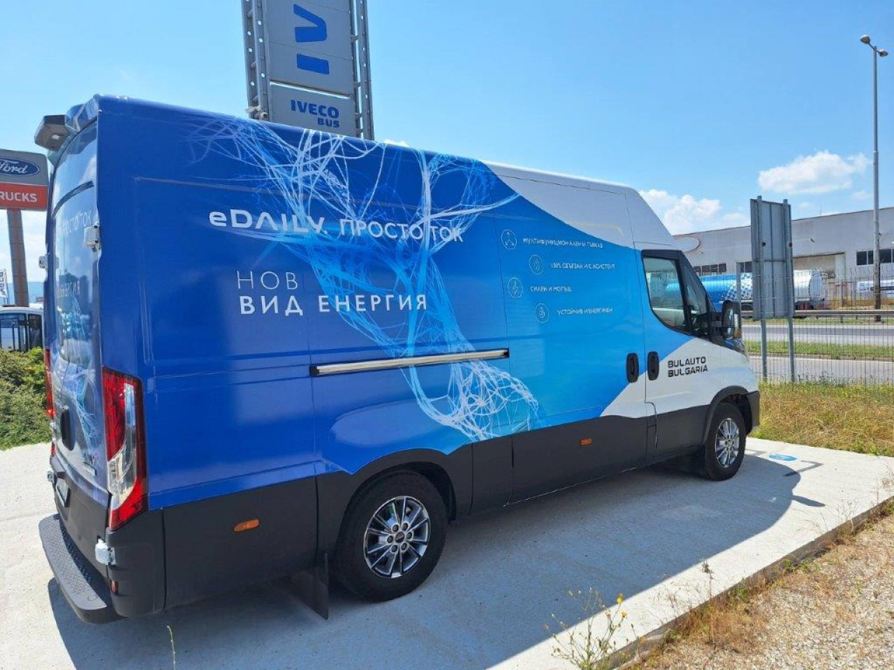 Panel van, Electric van IVECO 35S14E/P: picture 7 Panel van, Electric van IVECO 35S14E/P: picture 7