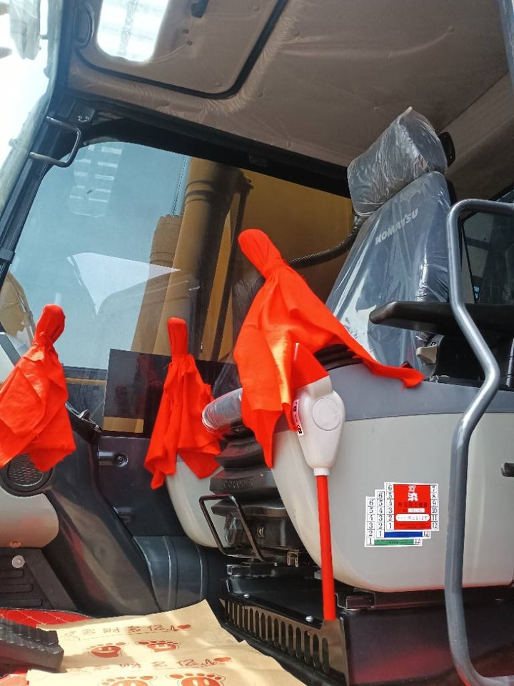 Komatsu PC 240 - Crawler excavator: picture 4 Komatsu PC 240 - Crawler excavator: picture 4