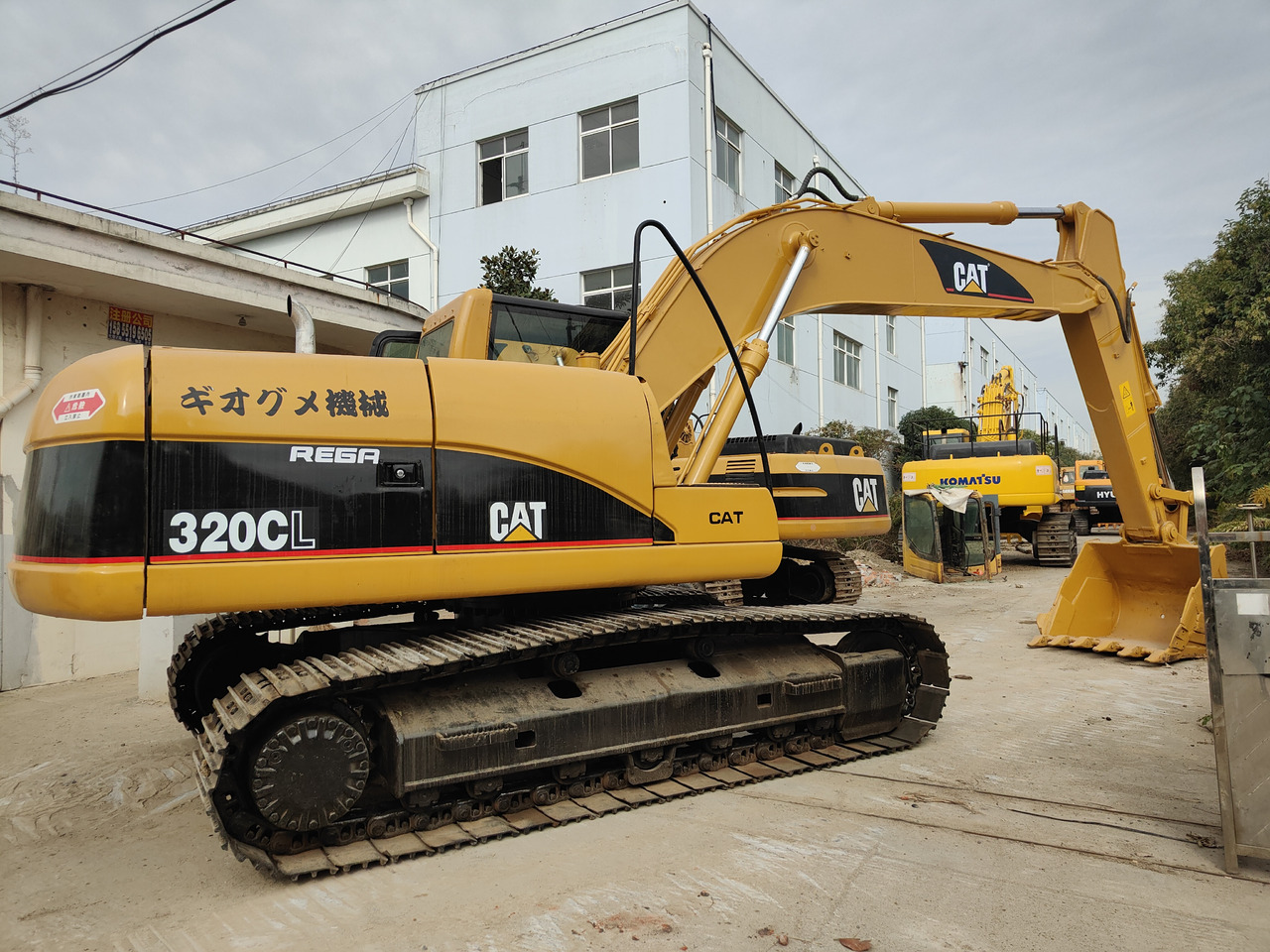 CATERPILLAR 320C - Crawler excavator: picture 1 CATERPILLAR 320C - Crawler excavator: picture 1