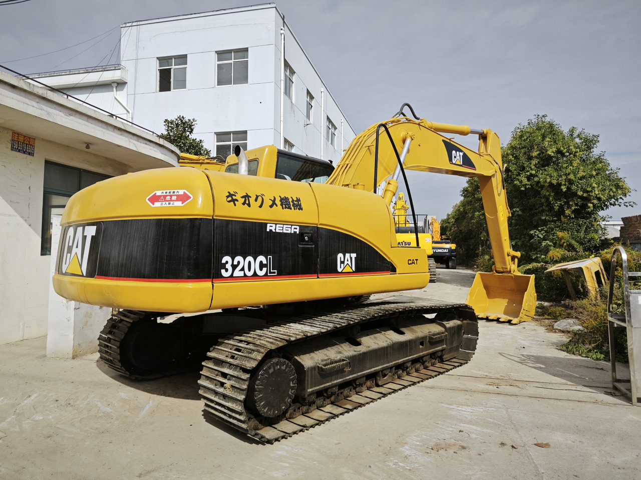 CATERPILLAR 320C - Crawler excavator: picture 5 CATERPILLAR 320C - Crawler excavator: picture 5