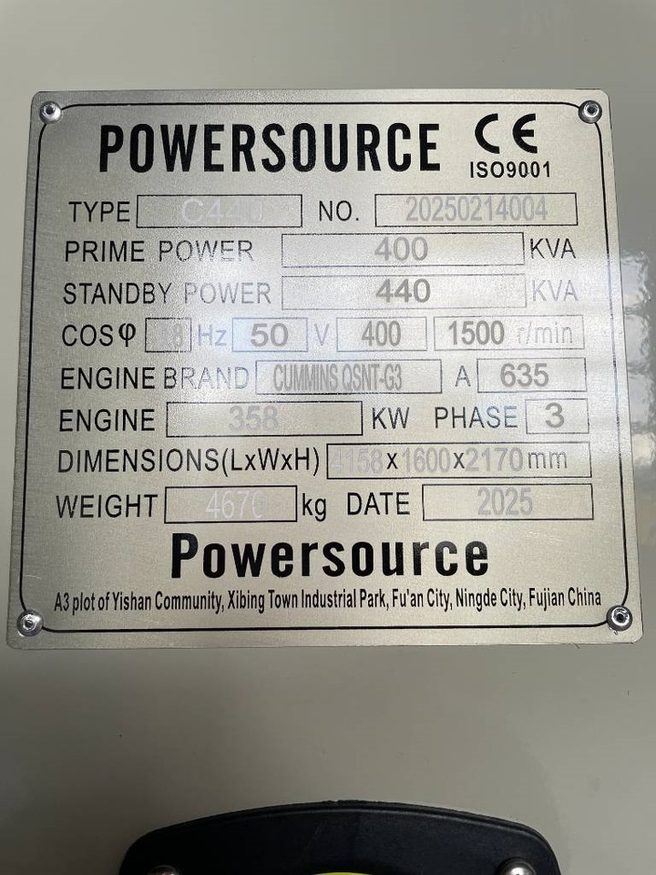 New Generator set Cummins QSNT-G3 - 440 kVA Generator - DPX-19844: picture 6