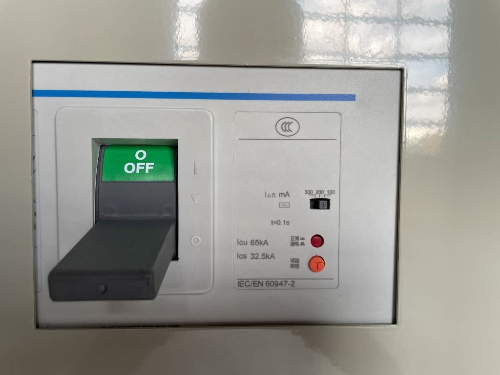 New Generator set Cummins QSNT-G3 - 440 kVA Generator - DPX-19844: picture 11