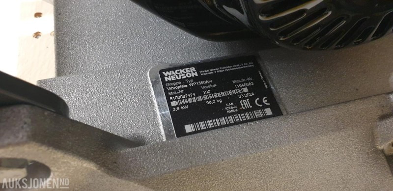 2024 Wacker WP1550Aw Vibroplate - Roller: picture 4 2024 Wacker WP1550Aw Vibroplate - Roller: picture 4