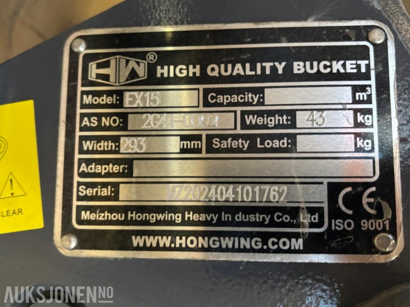 HW High Quality Bucket. Hurtigfeste S60 EX15. - Attachment for Construction machinery: picture 5 HW High Quality Bucket. Hurtigfeste S60 EX15. - Attachment for Construction machinery: picture 5