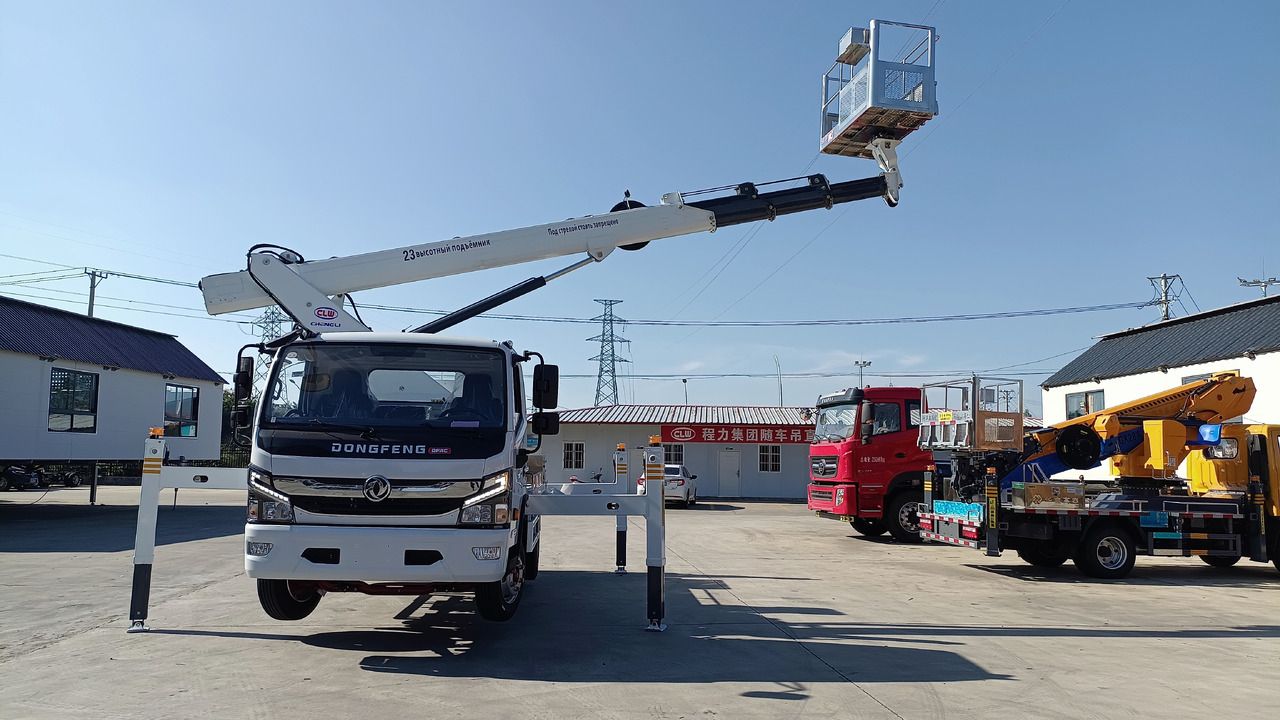 HOWO DONGFENG CLW FAW 32 meters 65 meters All Size Multi Functional Aerial Work Platform with High Load Capacity and Flexible Applications - Truck mounted aerial platform: picture 4 HOWO DONGFENG CLW FAW 32 meters 65 meters All Size Multi Functional Aerial Work Platform with High Load Capacity and Flexible Applications - Truck mounted aerial platform: picture 4