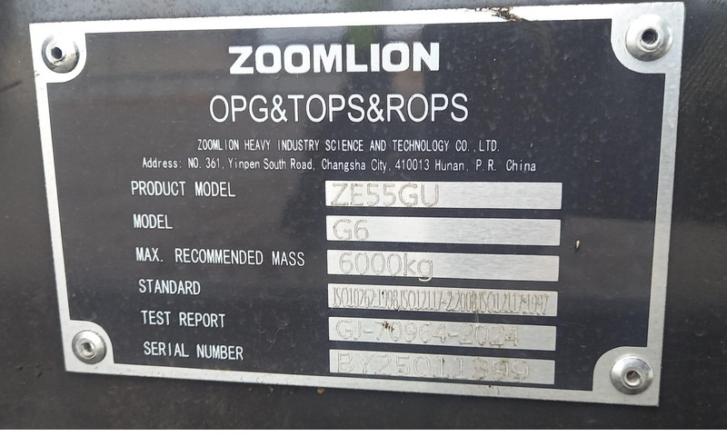 New Mini excavator Zoomlion ZE55GU: picture 16 New Mini excavator Zoomlion ZE55GU: picture 16